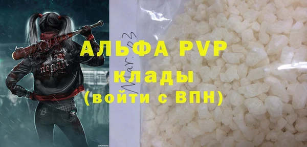jwh Корсаков