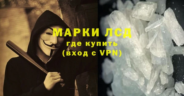 jwh Корсаков