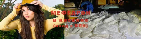 винт Костерёво
