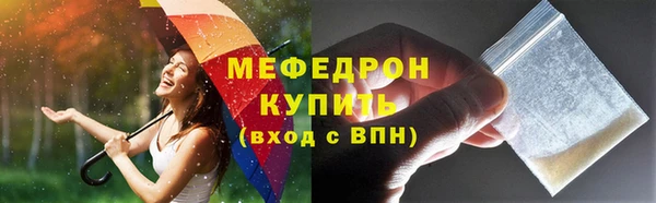 jwh Корсаков
