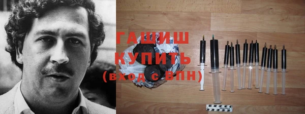 jwh Корсаков