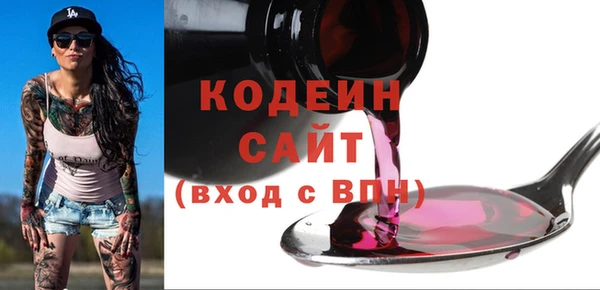 jwh Корсаков