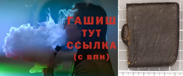 винт Костерёво