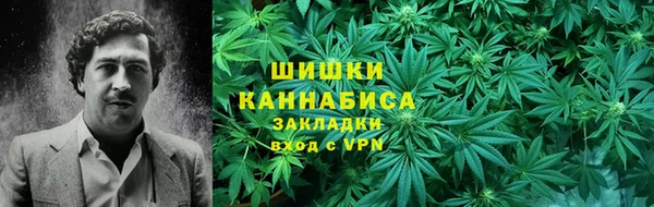 ALPHA PVP Абдулино