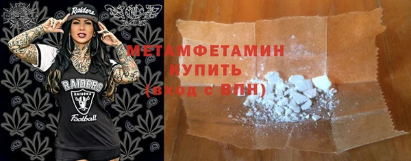 крисы Коряжма