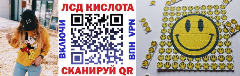 Марки N-bome 1500мкг  Воронеж 