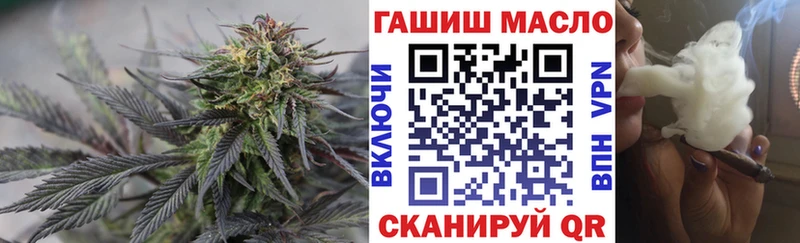 ТГК Wax  как найти   Воронеж 